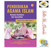 Image of Pendidikan Agama Islam : berbasis kurikulum  mar'atussalihah
